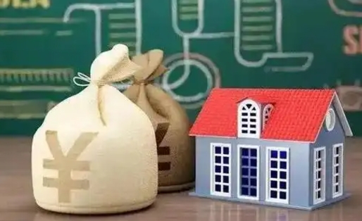 明港离职后住房公积金多久可以取（离职后住房公积金多长时间能取出来）